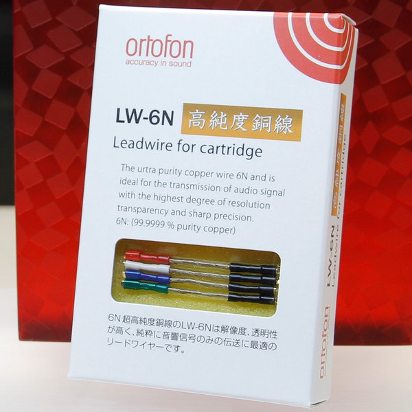 ORTOFON LW-6N Headshell-Kabel Klang Optimierung Anschlusskabel für Tonabnehmer